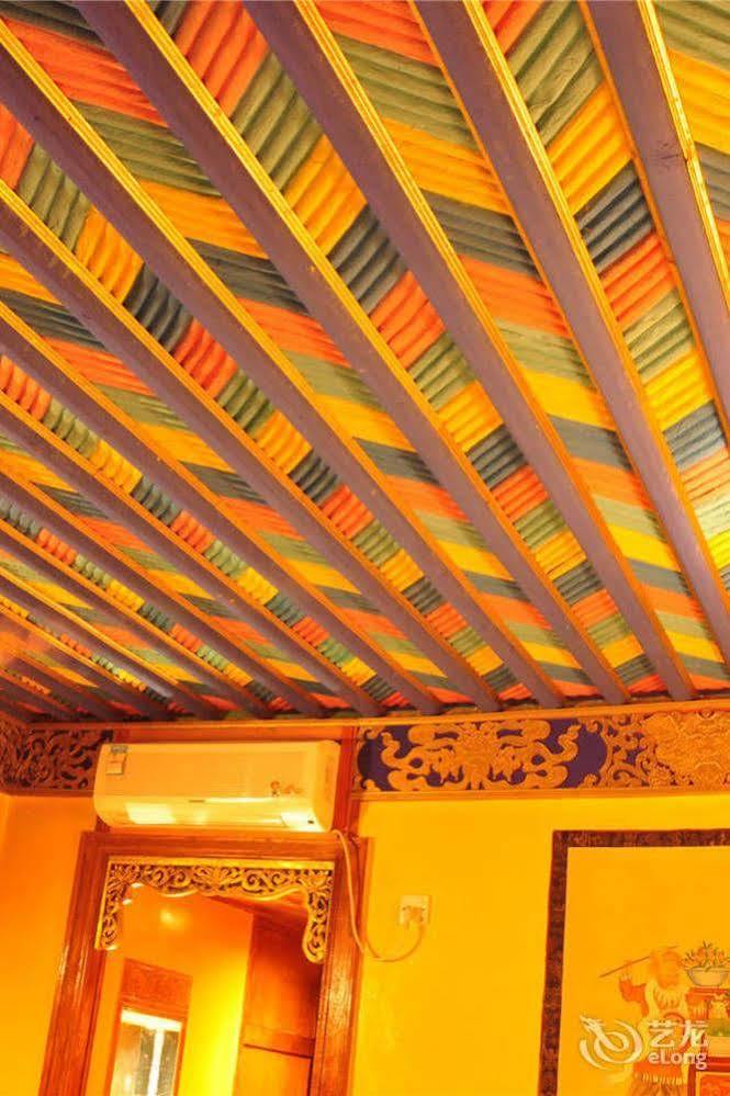 Yak Hotel Lhasa Dış mekan fotoğraf